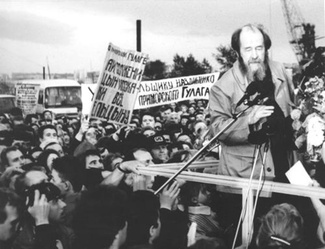 Возвращение Солженицына в Россию. Встреча во Владивостоке, 27 мая 1994 год