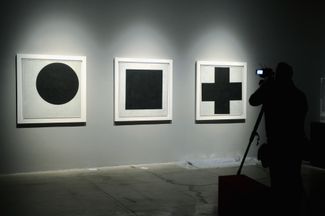 Kazimir Malevich’s works on display at Bologna’s Museum of Modern Art (MAMbo) as part of an <a href="http://www.mambo-bologna.org/mostre/mostra-238/" rel="noopener noreferrer" target="_blank">exhibition</a> in collaboration with St. Petersburg’s State Hermitage Museum. December 2017. 
