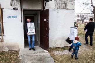 Офис «Бахчисарайского Красного Креста», оказывающего помощь беженцам с Украины