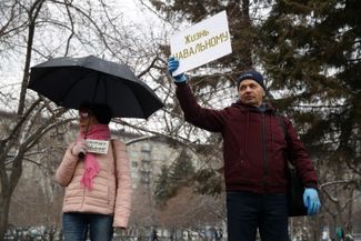 The protest in Novosibirsk took place without any arrests