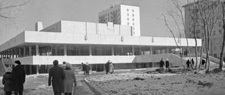 Кинотеатр «Баку», 1974 год. Москва, ул. Усиевича, 12. Здание было отделано азербайджанским песчаником.