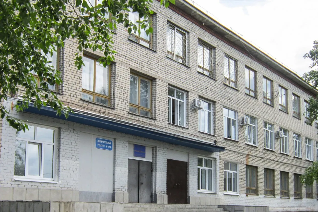 <a href="http://bar-tehnikum.ru/" target="_blank">Baranchinsky Electromechanical Technical Institute</a>