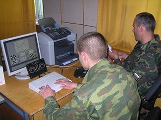 The “Granit” hardware and software system developed for the Russian FSB