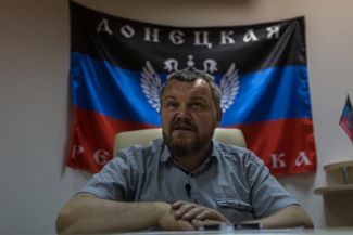 Andrei Purgin, founder of the Donetsk Republic movement