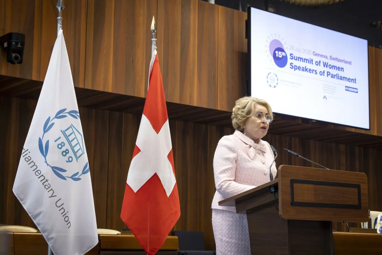 Magali Girardin / EPA / Scanpix / LETA