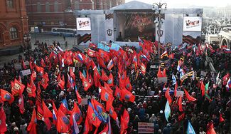 The ‘Anti-Maidan’ stage, Manezh Square in Moscow