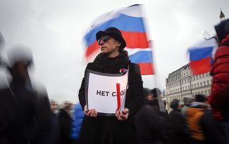Марш памяти Бориса Немцова, 1 марта 2015 года