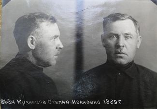Stepan Kuznetsov on the day of his arrest. April 24, 1941. The photo was reprinted by his grandson, Sergei Prudovsky, in the reading room of the Central Archive of the FSB on February 27, 2010.