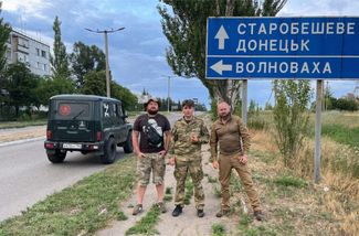 Dejan Beric (center) in the Donbas in the summer of 2022