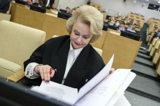 Nina Ostanina at a Russian State Duma plenary sessions 