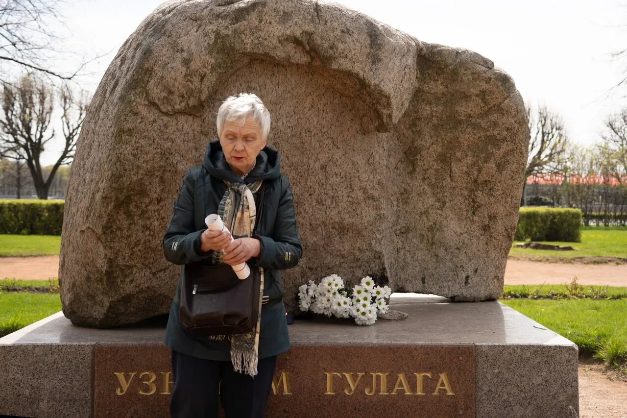 «Бумага»