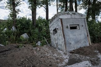 Fortifications at a destroyed border checkpoint 