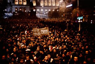 Anti-Communist protesters, November 20, 1989