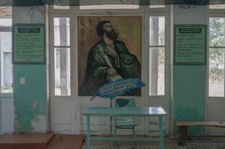 Inside a town school in Chambarak, Armenia.