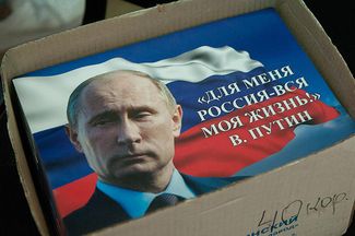 Leaflets printed for “Social Justice,” stored at the charity's office in Krasnodar