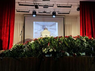 Церемония прощания с Ириной Славиной в нижегородском Доме ученых. 6 октября 2020 года