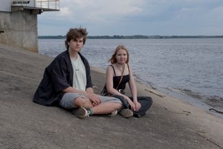 Teenagers on the Riga HPP dam. Salaspils, 2023.