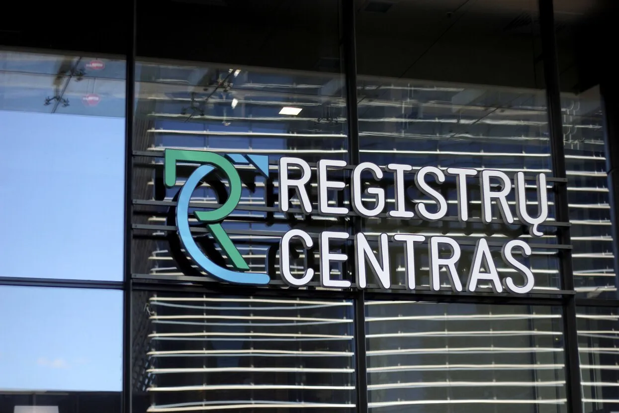 Reg centr / Wikimedia Commons