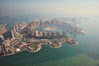Остров «Жемчужина Катара»