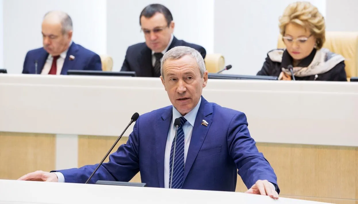 Federation Council Press Service