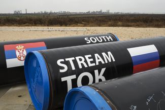 Газопроводные трубы для сербского сегмента «Южного потока». Строительство газопровода было отменено в 2014 году