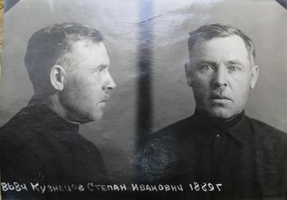 Степан Кузнецов в день ареста 24 апреля 1941 года. Фотография переснята внуком Сергеем Прудовским в читальном зале ЦА ФСБ 27 февраля 2010 года