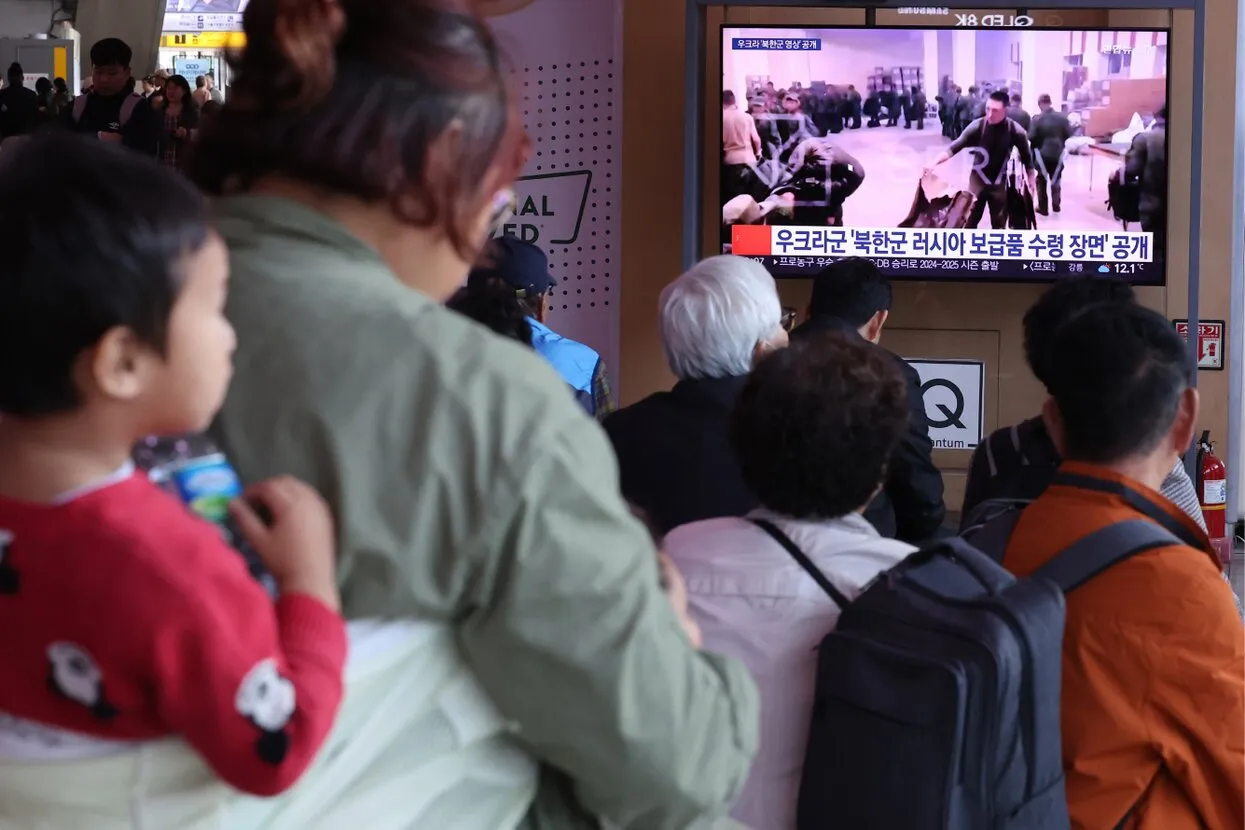 Yonhap / EPA / Scanpix / LETA