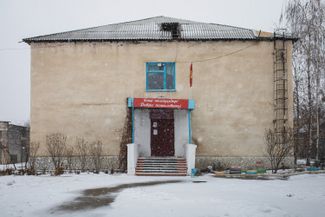 School No. 10 in Tokmok, Kyrgyzstan. January 2023.
