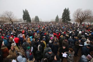 Акция противников передачи Исаакиевского собора Русской православной церкви на Марсовом поле в Петербурге. 28 января 2017 года