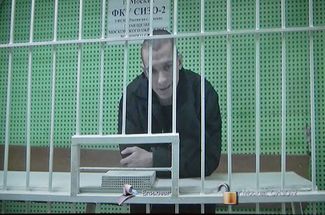 Петр Павленский на суде по избранию ему меры пресечения
