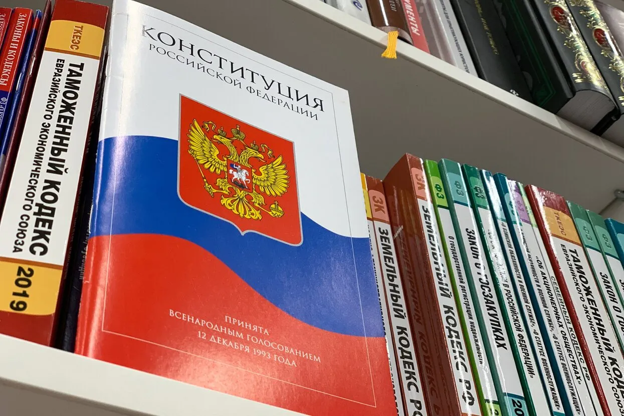 Агентство «Москва»