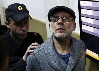 Алексей Малобродский в Басманном суде Москвы, 17 октября 2017 года