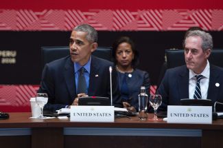 Барак Обама встречается с лидерами государств Транстихоокеанского партнерства. Лима, Перу, 19 ноября 2016 года