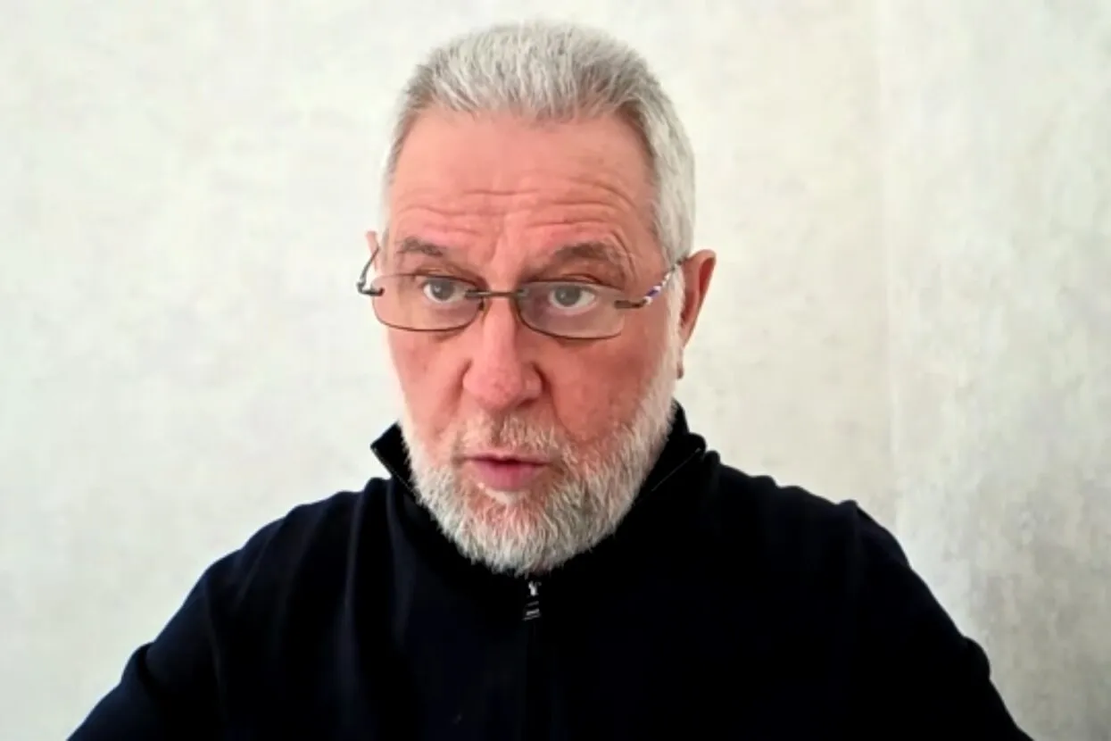 «Різні люди» / Youtube