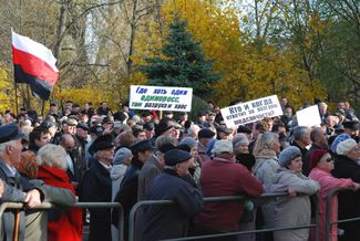 A rally against corruption and abuse of power in Kaliningrad’s Yuzhny Park. October 2010.