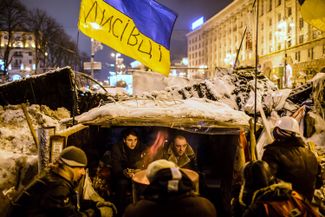 Майдан. 11 декабря 2013 года