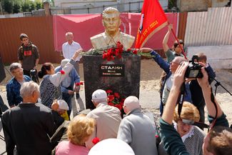 Церемония открытия памятника Иосифу Сталину. Пенза, 9 сентября 2015 года