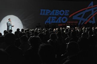 Михаил Прохоров на внеочередном съезде партии «Правое дело». Москва, 25 июня 2011 года