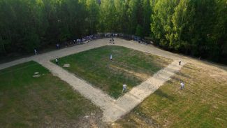 Бейсбольное поле в Горноуральском