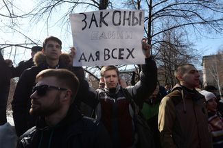 В Новосибирске акция оказалась одной из самых массовых — на нее, по данным NGS.ru, вышли более 4 тысяч человек
