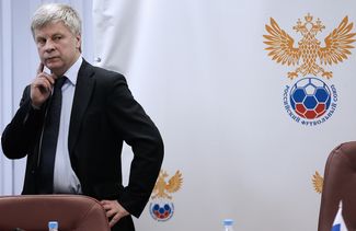 Николай Толстых на заседании в Российском футбольном союзе, 16 декабря 2014 года