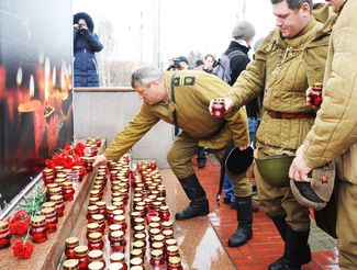 «Мы вместе против террора» в Томске