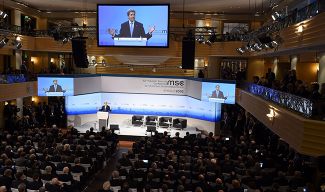 Выступление госсекретаря США Джона Керри на конференции в Мюнхене, 13 февраля 2016 года