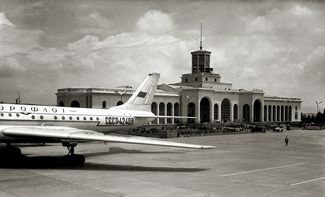 Аэропорт Тбилиси. 1965 год
