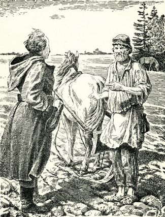 Иллюстрация к книге Александра Радищева «Путешествие из Петербурга в Москву», 1949