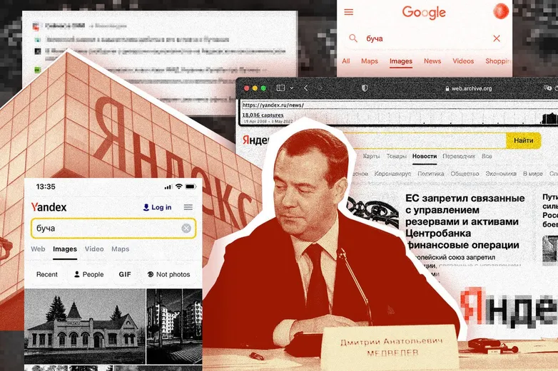 Мы замучились бороться