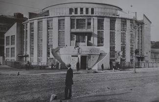 Клуб союза коммунальников завода «Каучук». Архитектор Мельников К.С. Фото 1929 года.