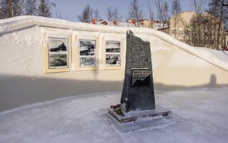 A monument to the victims of political repressions in Salekhard. February 20, 2024.