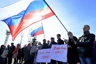 Митинг «Мы вместе против террора» в Челябинске.