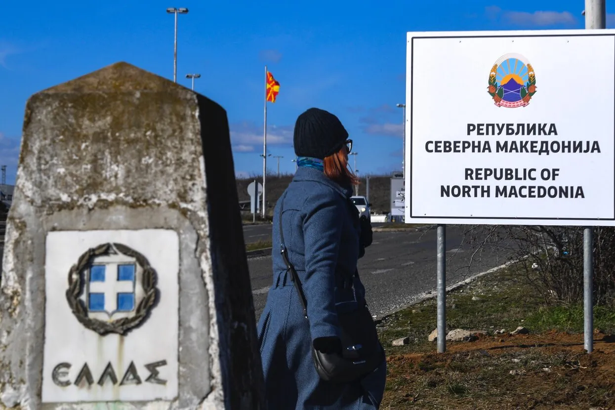 Georgi Licovski / EPA / Scanpix / LETA